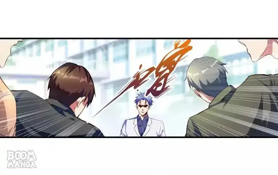Ultimate Soldier in High School Chapter 70 page 14 - 