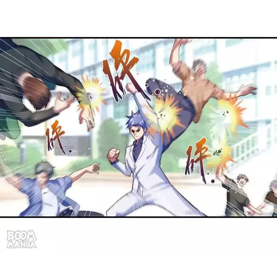 Ultimate Soldier in High School Chapter 70 page 15 - 