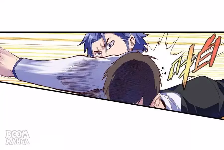 Ultimate Soldier in High School Chapter 71 page 5 - 