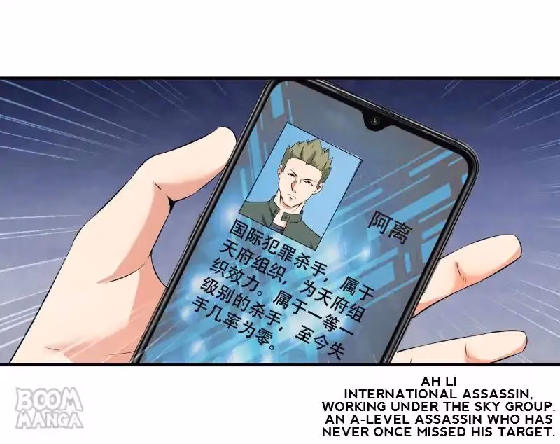 Ultimate Soldier in High School Chapter 77 page 18 - 