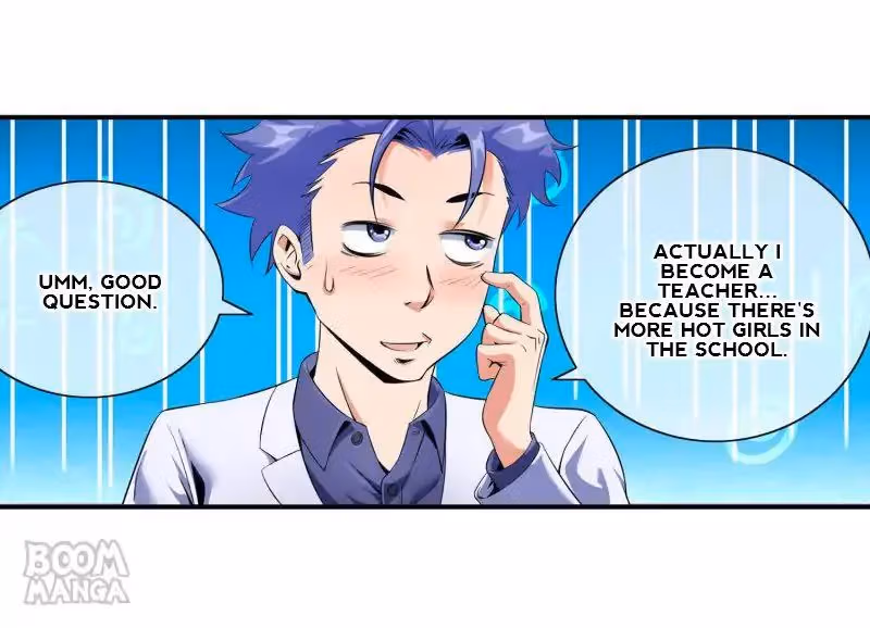 Ultimate Soldier in High School Chapter 78 page 17 - 