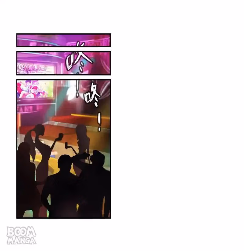 Ultimate Soldier in High School Chapter 79 page 18 - 