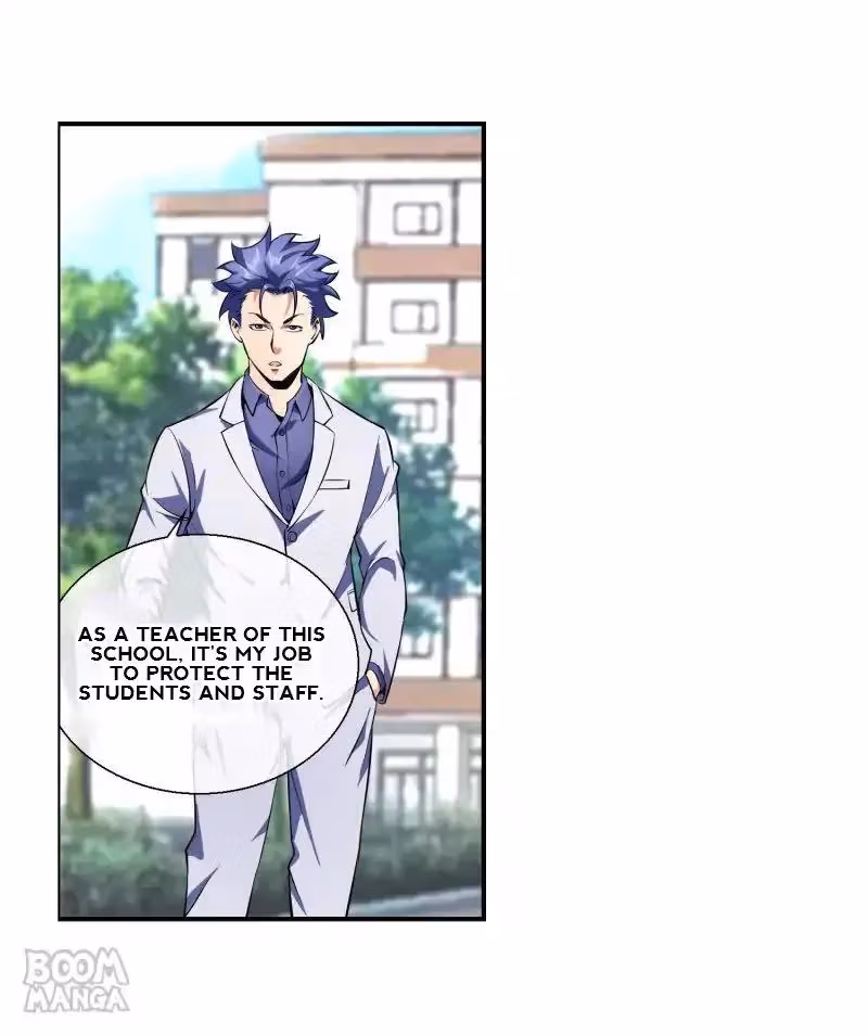 Ultimate Soldier in High School Chapter 80 page 16 - 