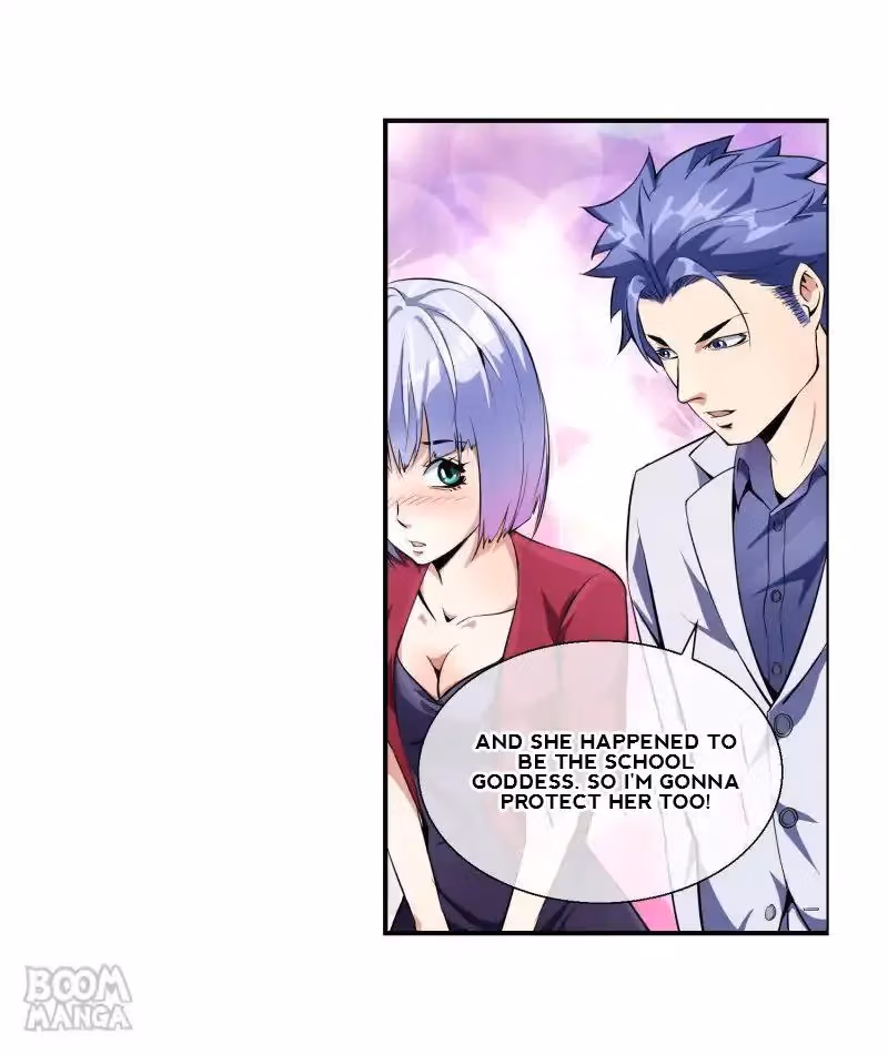 Ultimate Soldier in High School Chapter 80 page 17 - 