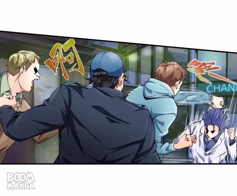 Ultimate Soldier in High School Chapter 83 page 27 - 