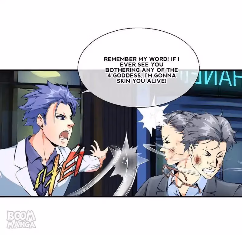 Ultimate Soldier in High School Chapter 84 page 26 - 