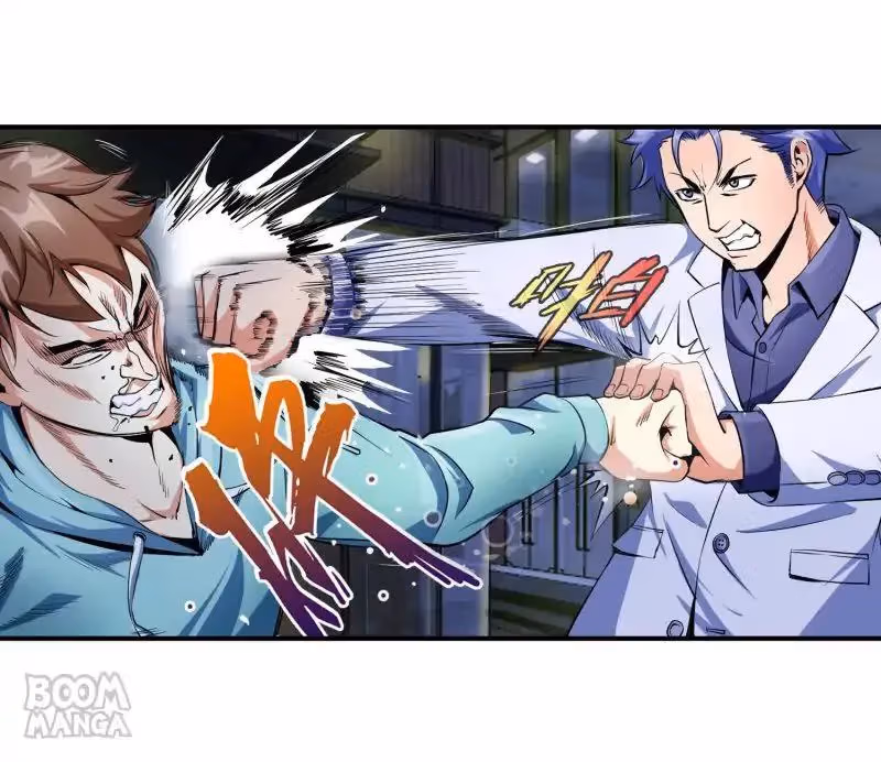 Ultimate Soldier in High School Chapter 84 page 7 - 