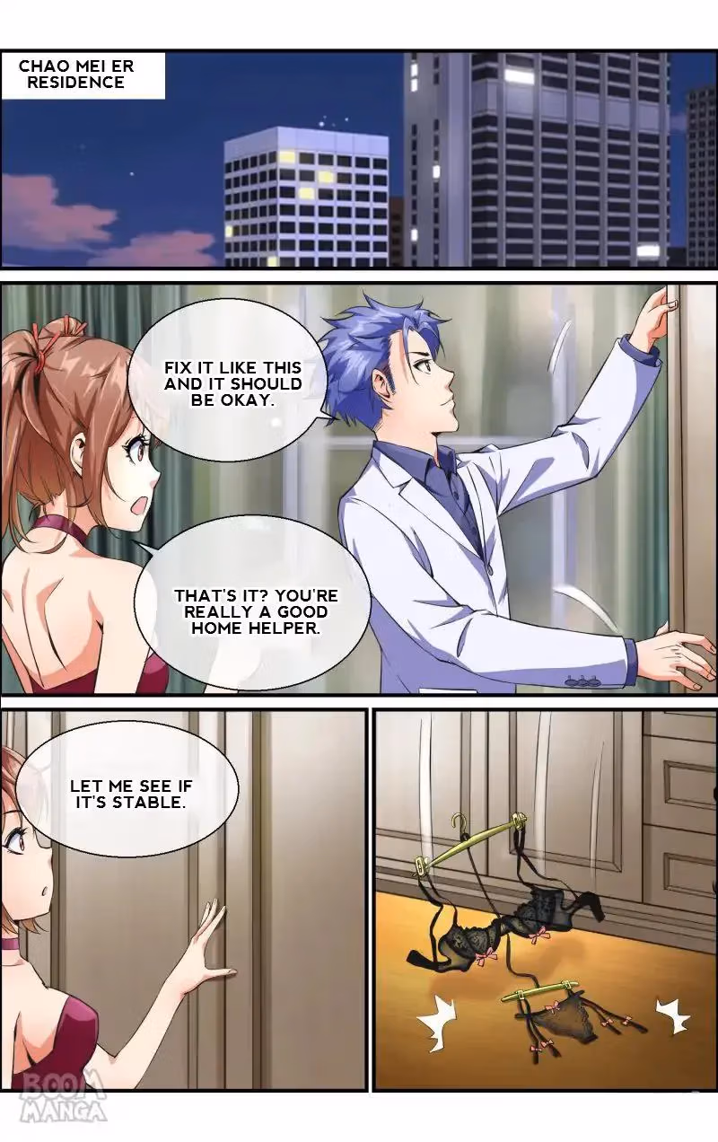 Ultimate Soldier in High School Chapter 85 page 2 - 