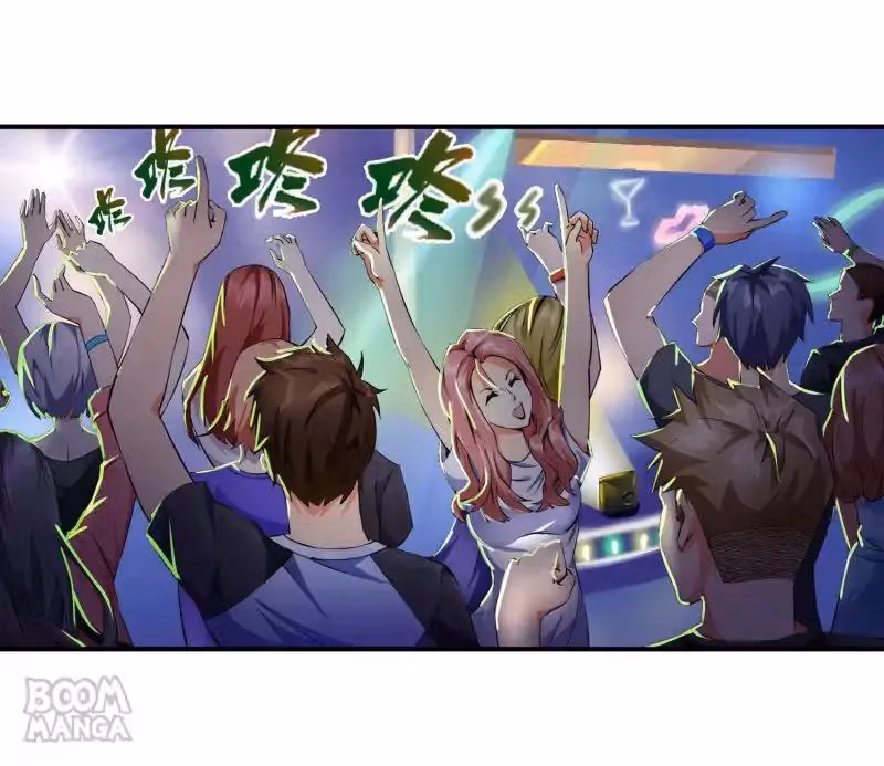 Ultimate Soldier in High School Chapter 86 page 26 - 
