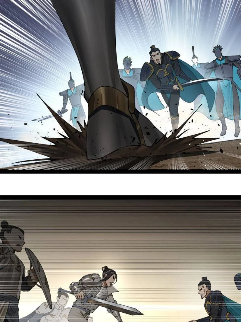 Read Ultimate Son-in-Law chapter 105 image 11 on Lezhin