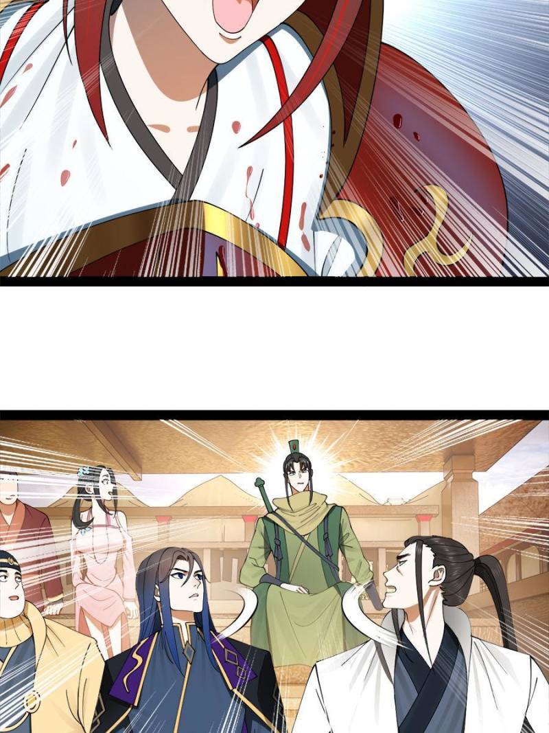Read Ultimate Son-in-Law chapter 105 image 47 on Lezhin