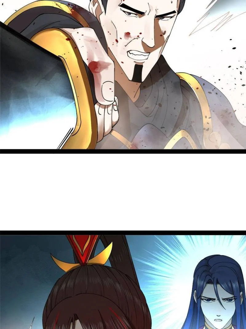 Read Ultimate Son-in-Law chapter 105 image 58 on Lezhin