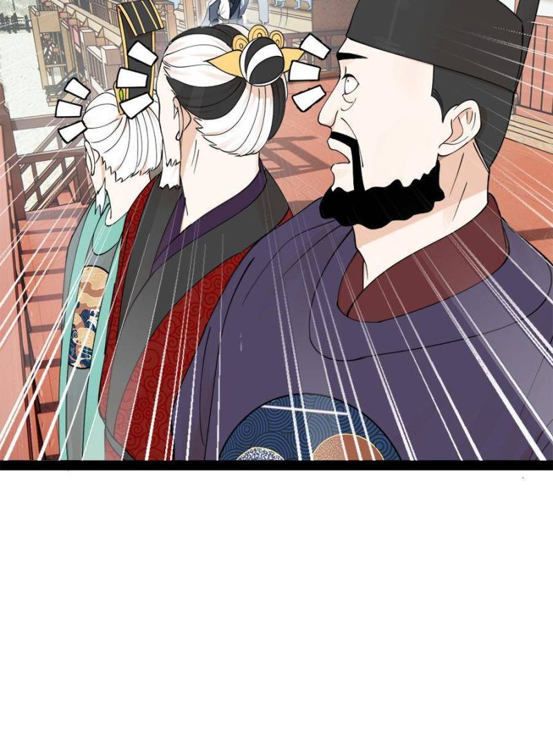 Read Ultimate Son-in-Law chapter 105 image 61 on Lezhin