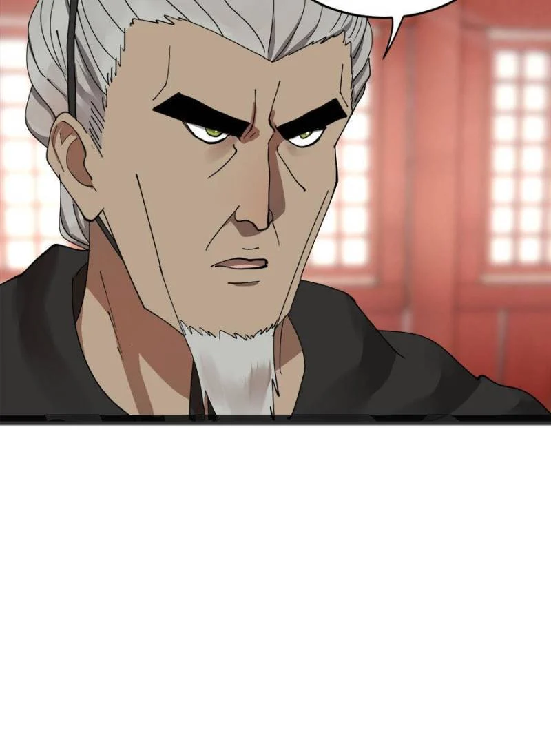 Read Ultimate Son-in-Law chapter 106 image 22 on Lezhin