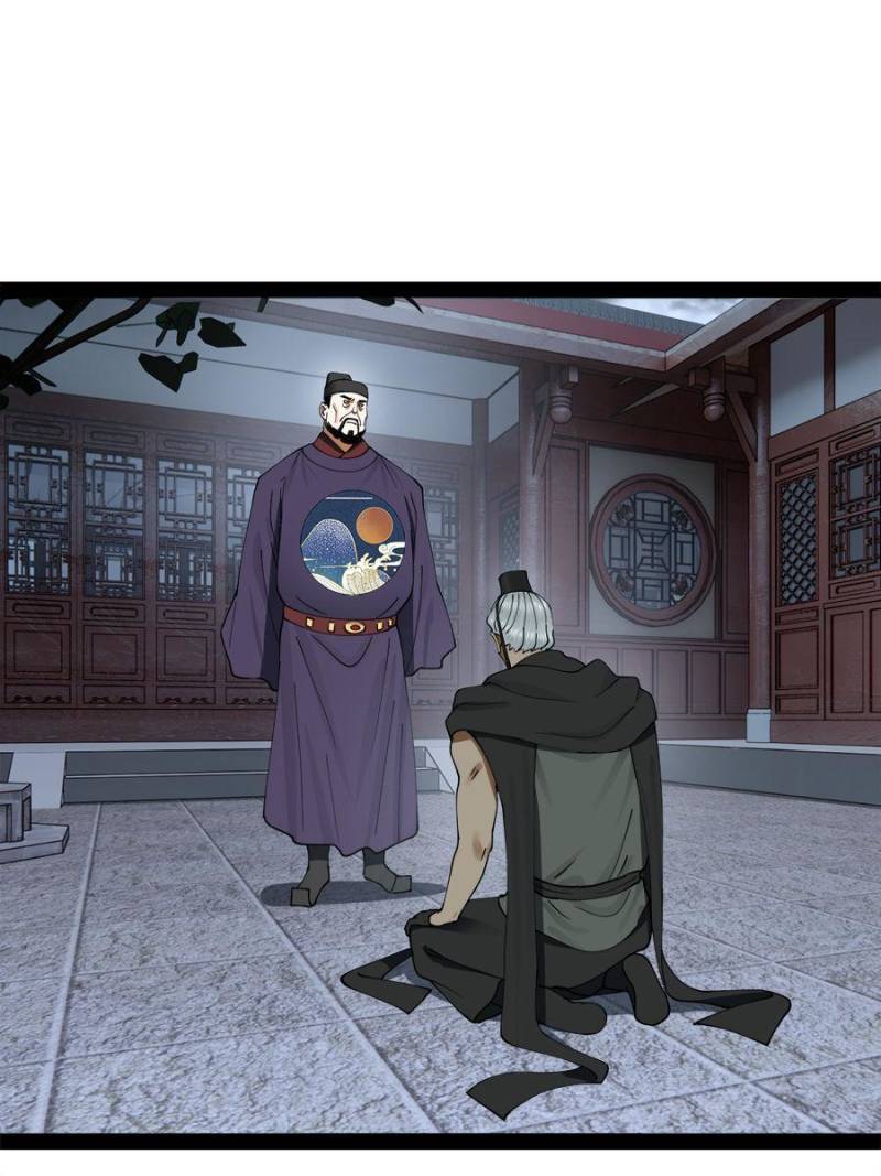 Read Ultimate Son-in-Law chapter 107 image 2 on Lezhin
