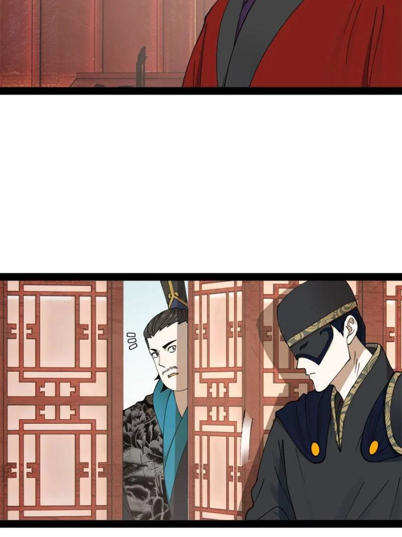 Read Ultimate Son-in-Law chapter 107 image 40 on Lezhin