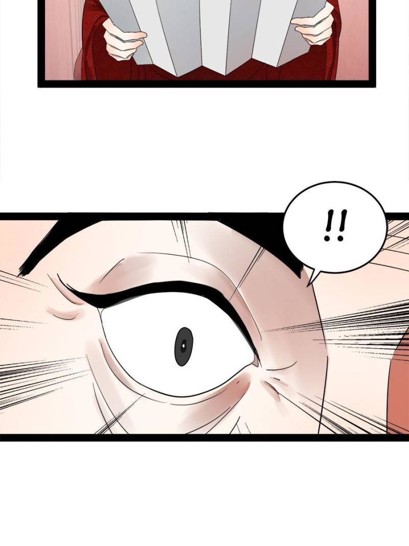 Read Ultimate Son-in-Law chapter 108 image 7 on Lezhin