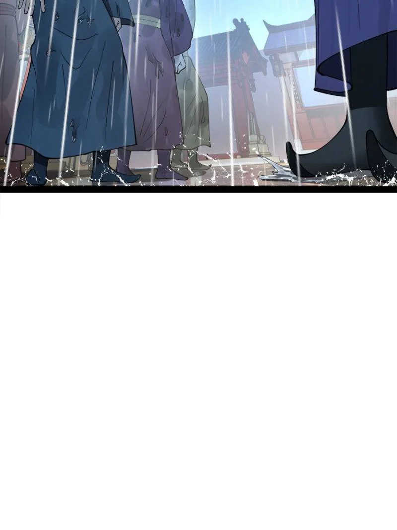 Read Ultimate Son-in-Law chapter 109 image 9 on Lezhin