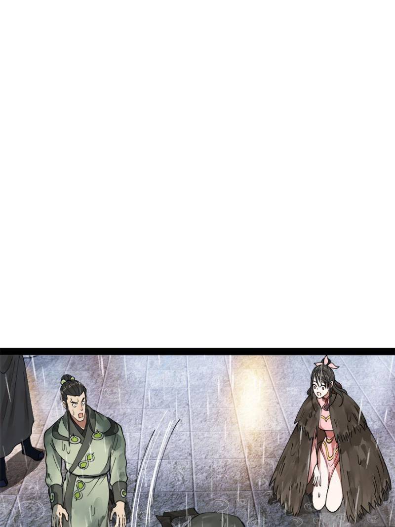 Read Ultimate Son-in-Law chapter 110 image 17 on Lezhin