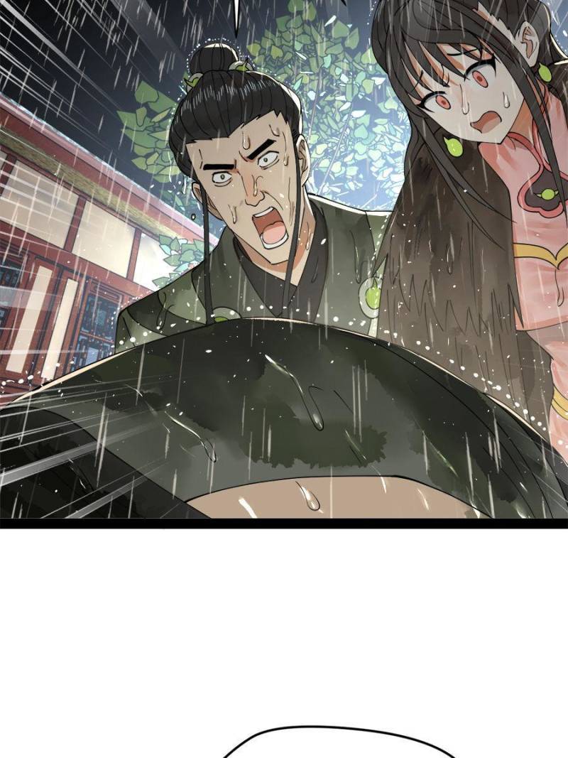 Read Ultimate Son-in-Law chapter 110 image 19 on Lezhin