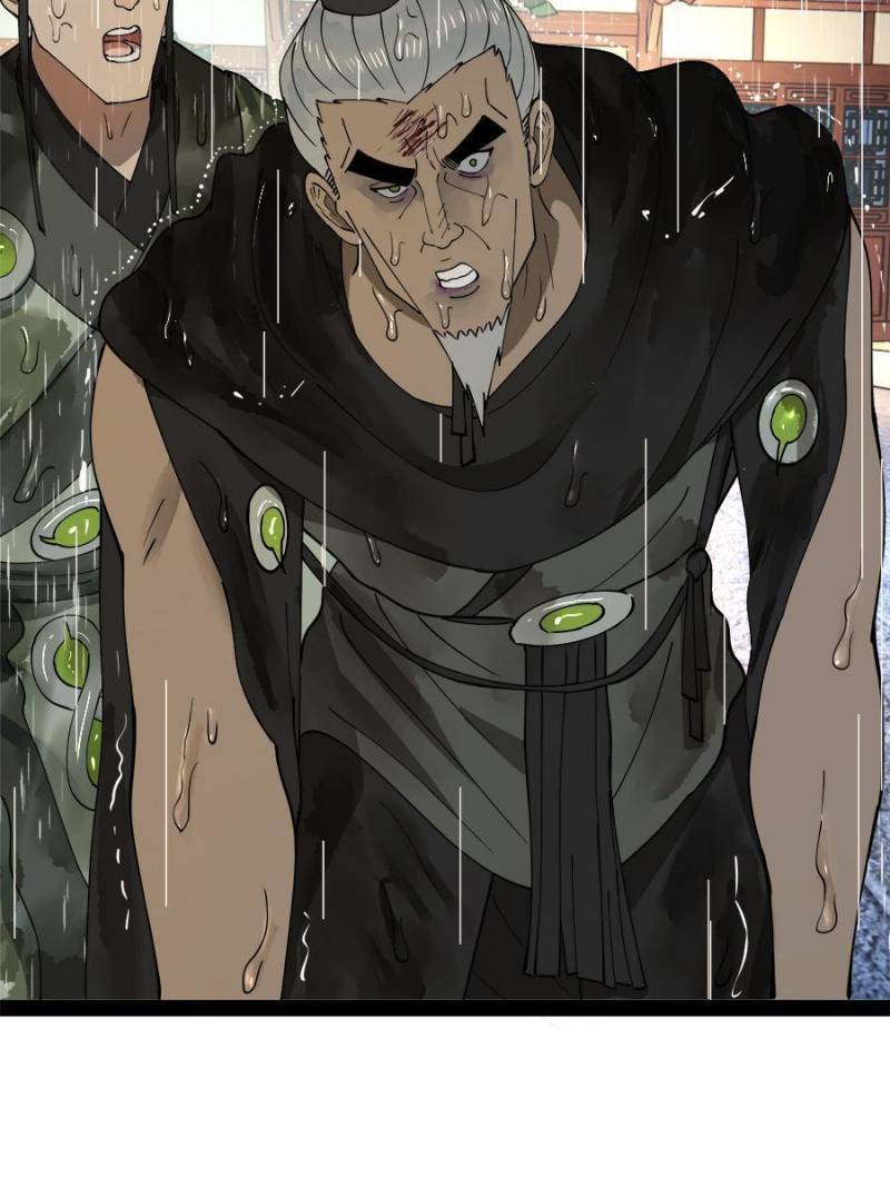 Read Ultimate Son-in-Law chapter 110 image 21 on Lezhin