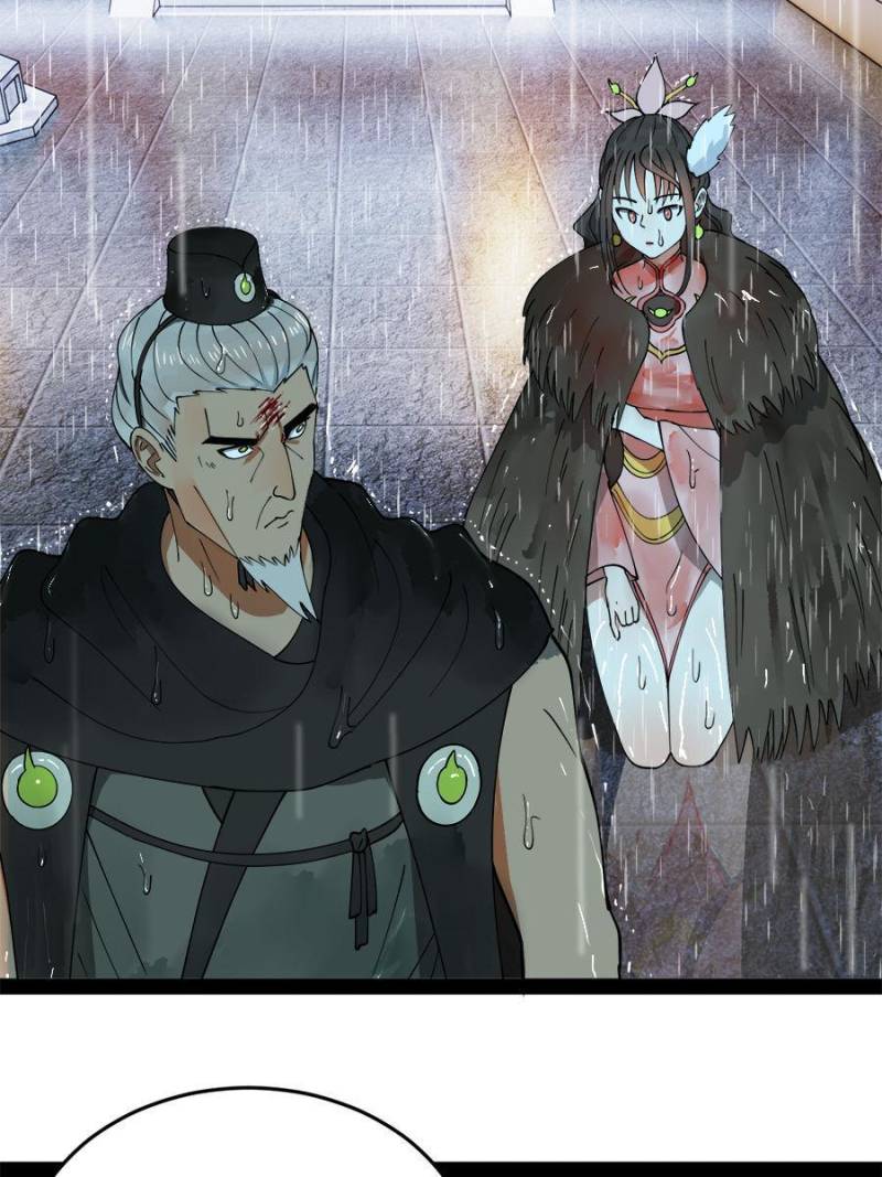 Read Ultimate Son-in-Law chapter 110 image 6 on Lezhin