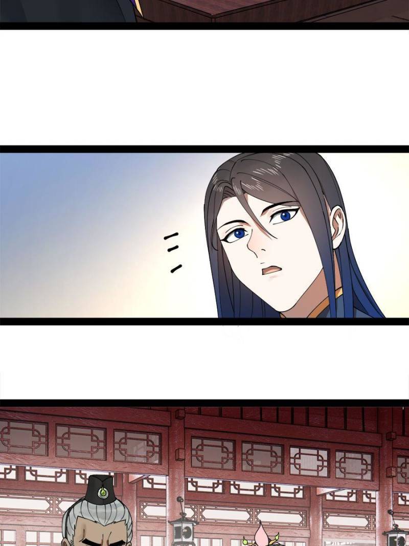 Read Ultimate Son-in-Law chapter 112 image 19 on Lezhin