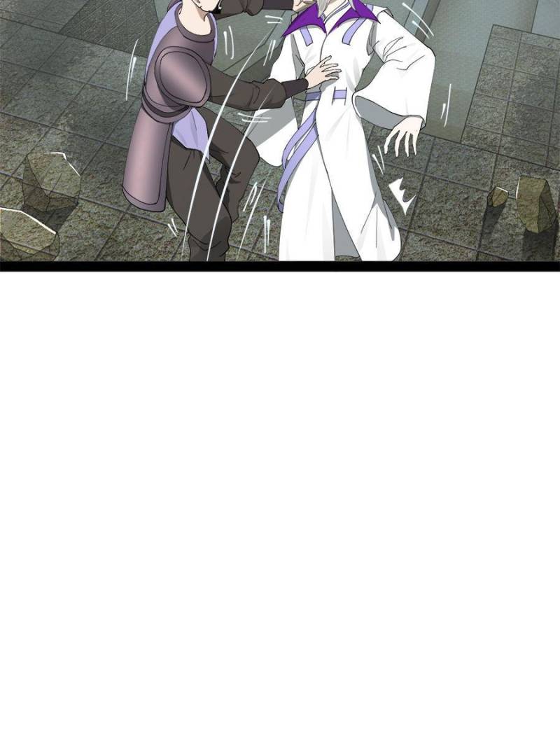 Read Ultimate Son-in-Law chapter 113 image 41 on Lezhin