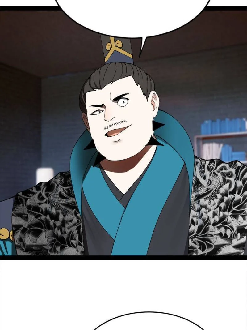 Read Ultimate Son-in-Law chapter 114 image 37 on Lezhin