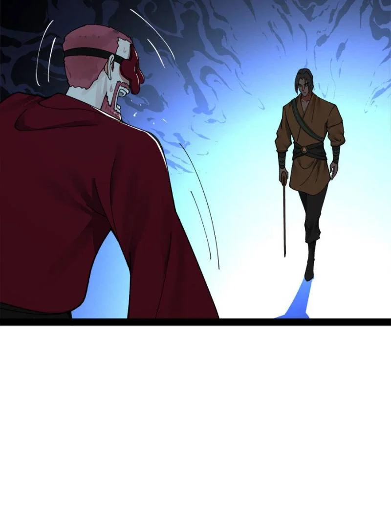 Read Ultimate Son-in-Law chapter 118 image 35 on Lezhin