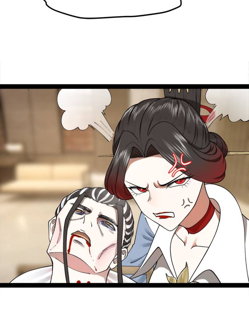 Read Ultimate Son-in-Law chapter 130 image 1 on Lezhin