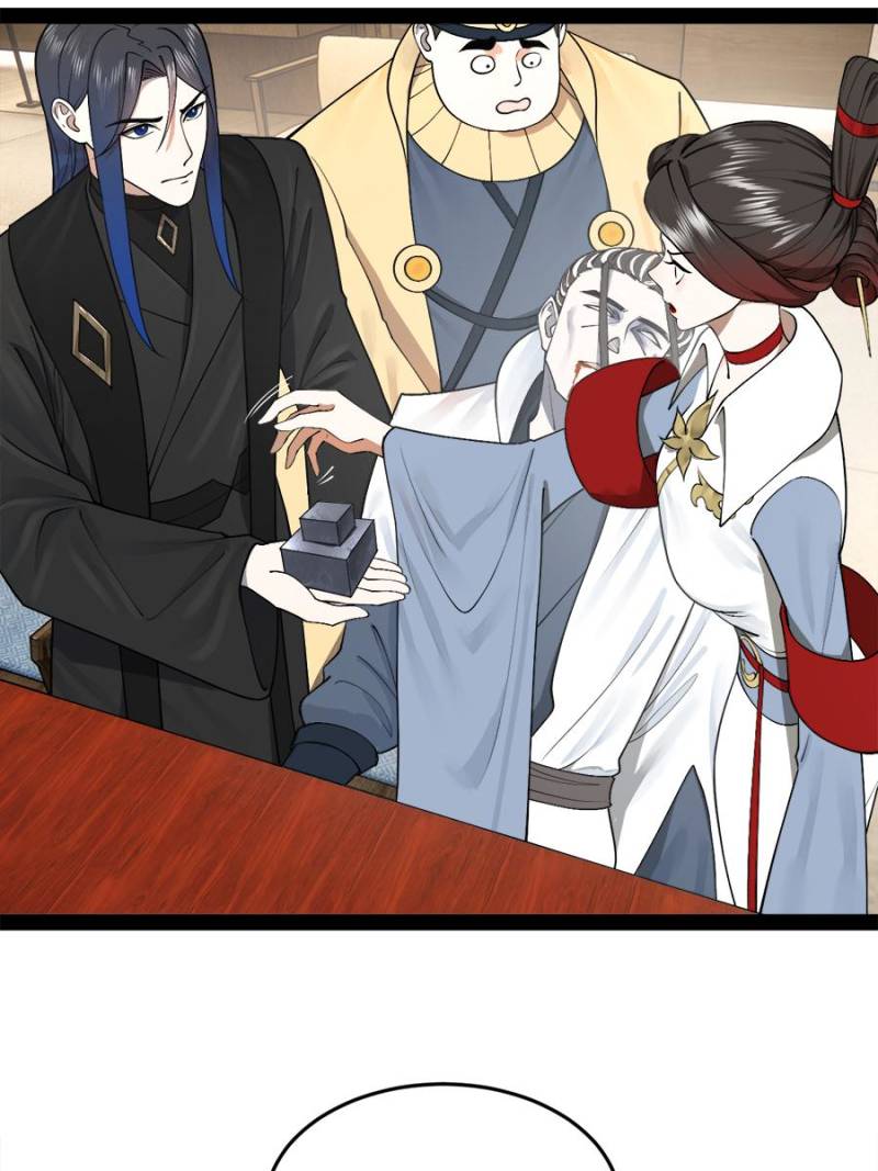 Read Ultimate Son-in-Law chapter 130 image 2 on Lezhin