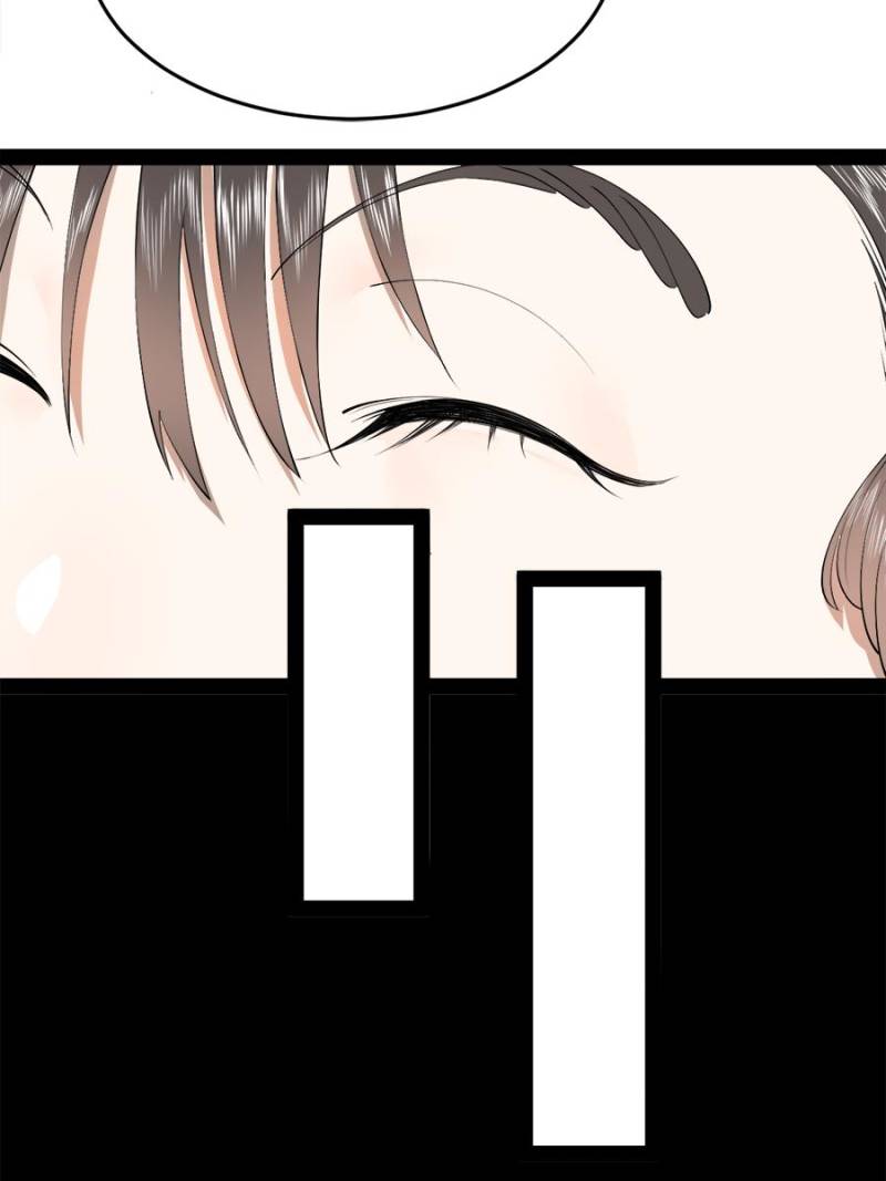 Read Ultimate Son-in-Law chapter 136 image 35 on Lezhin