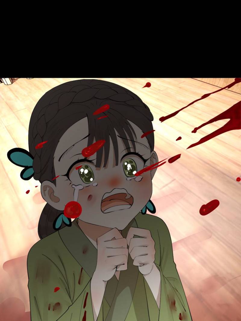 Read Ultimate Son-in-Law chapter 136 image 44 on Lezhin