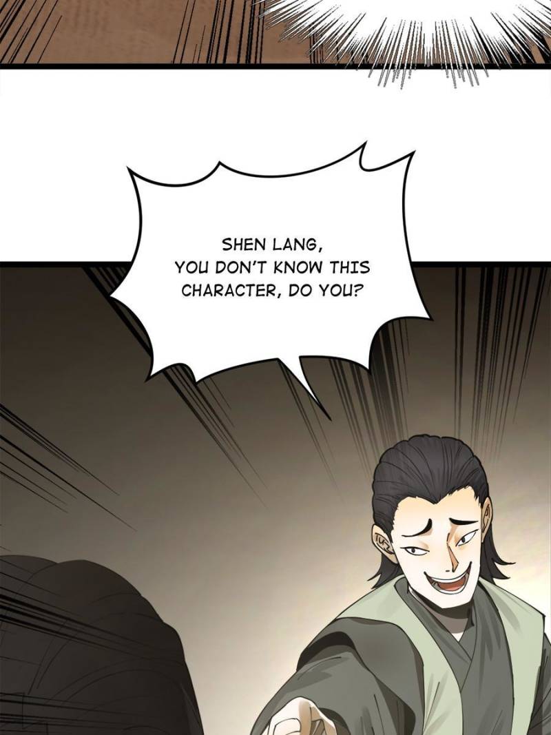 Read Ultimate Son-in-Law chapter 14 image 19 on Lezhin