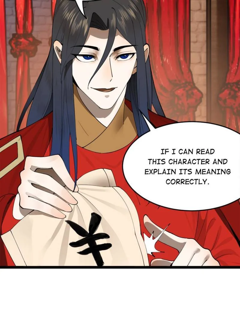 Read Ultimate Son-in-Law chapter 14 image 29 on Lezhin