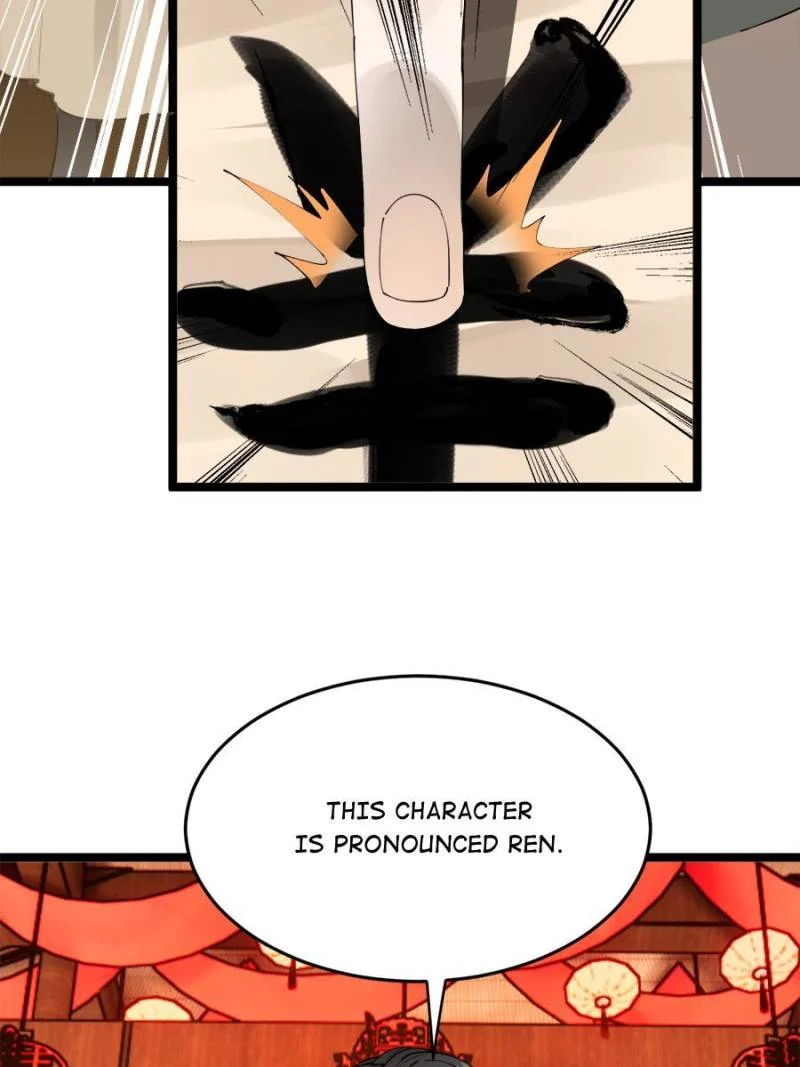 Read Ultimate Son-in-Law chapter 14 image 33 on Lezhin