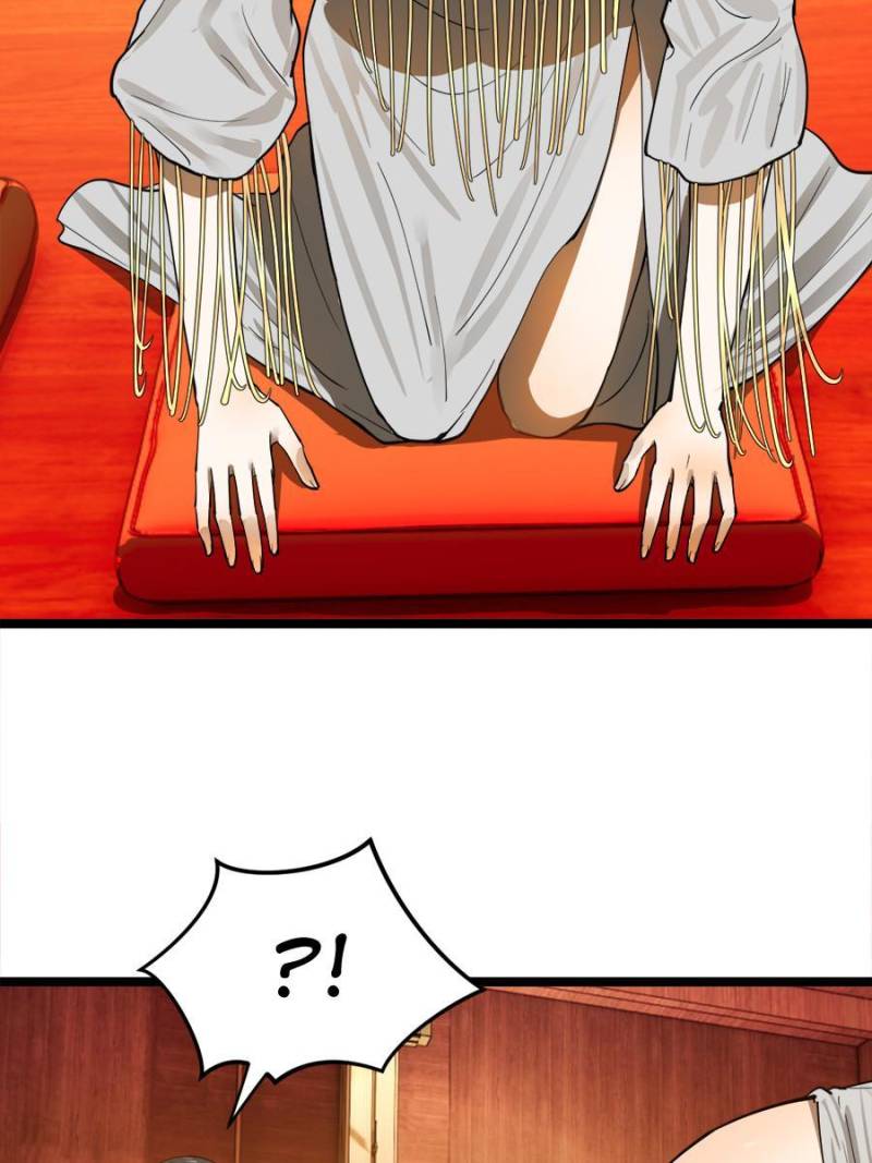 Read Ultimate Son-in-Law chapter 14 image 77 on Lezhin