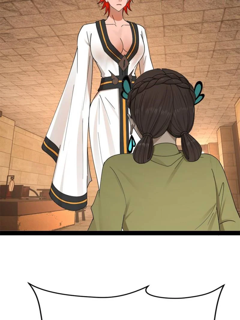 Read Ultimate Son-in-Law chapter 142 image 70 on Lezhin