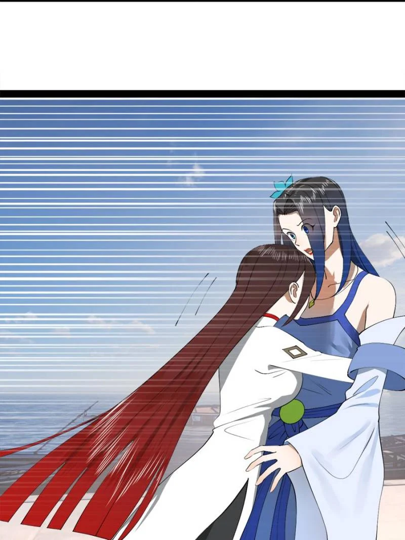 Read Ultimate Son-in-Law chapter 144 image 13 on Lezhin