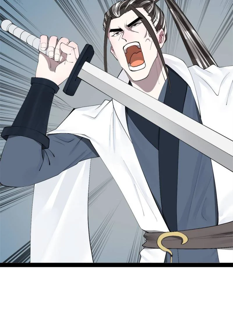 Read Ultimate Son-in-Law chapter 154 image 43 on Lezhin