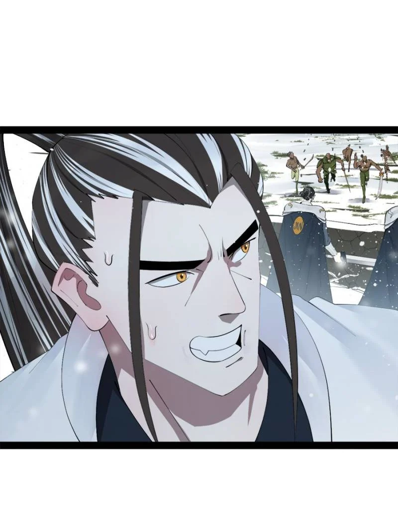 Read Ultimate Son-in-Law chapter 154 image 48 on Lezhin