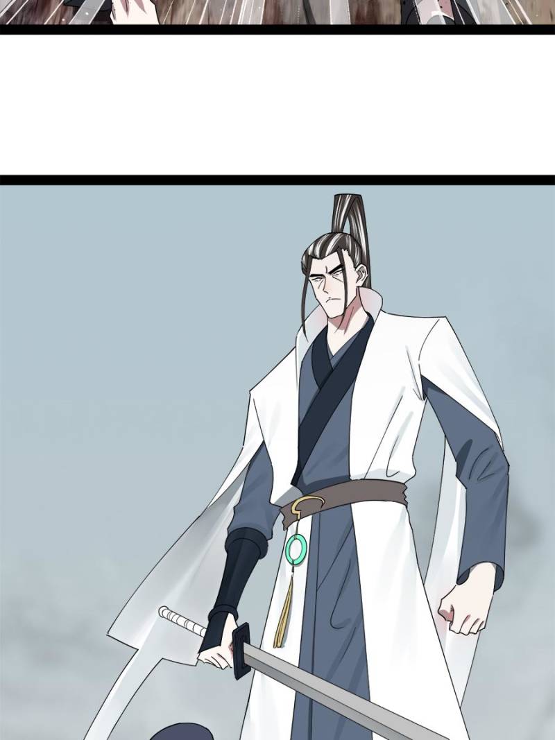Read Ultimate Son-in-Law chapter 157 image 38 on Lezhin