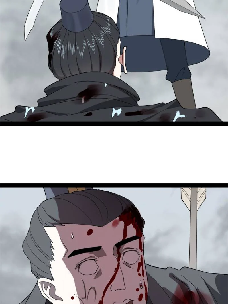 Read Ultimate Son-in-Law chapter 157 image 39 on Lezhin