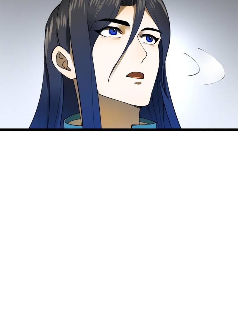 Read Ultimate Son-in-Law chapter 16 image 11 on Lezhin