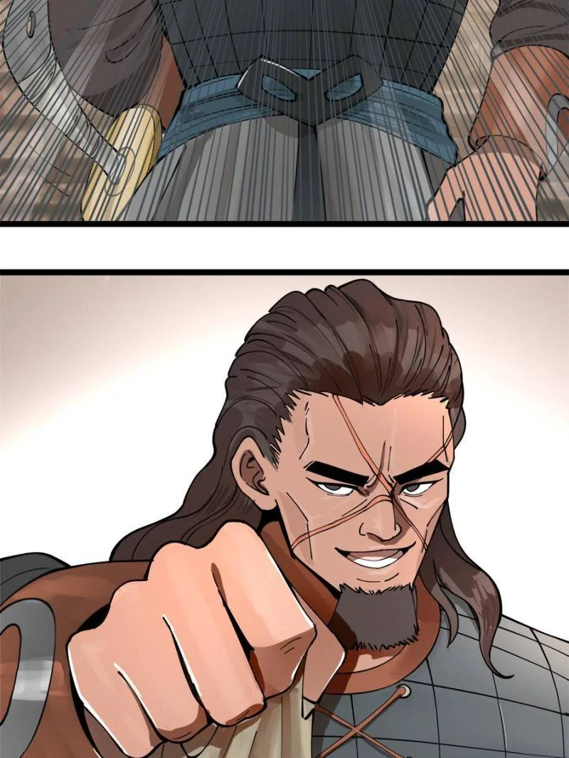 Read Ultimate Son-in-Law chapter 16 image 41 on Lezhin