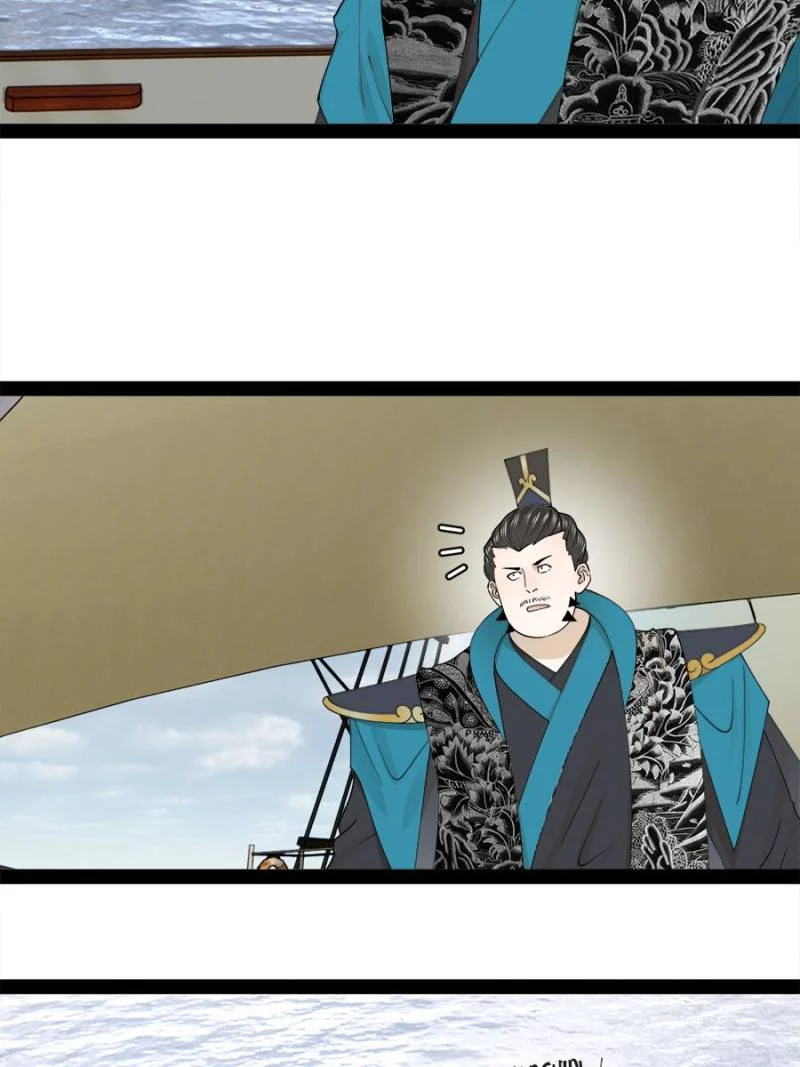 Read Ultimate Son-in-Law chapter 160 image 9 on Lezhin