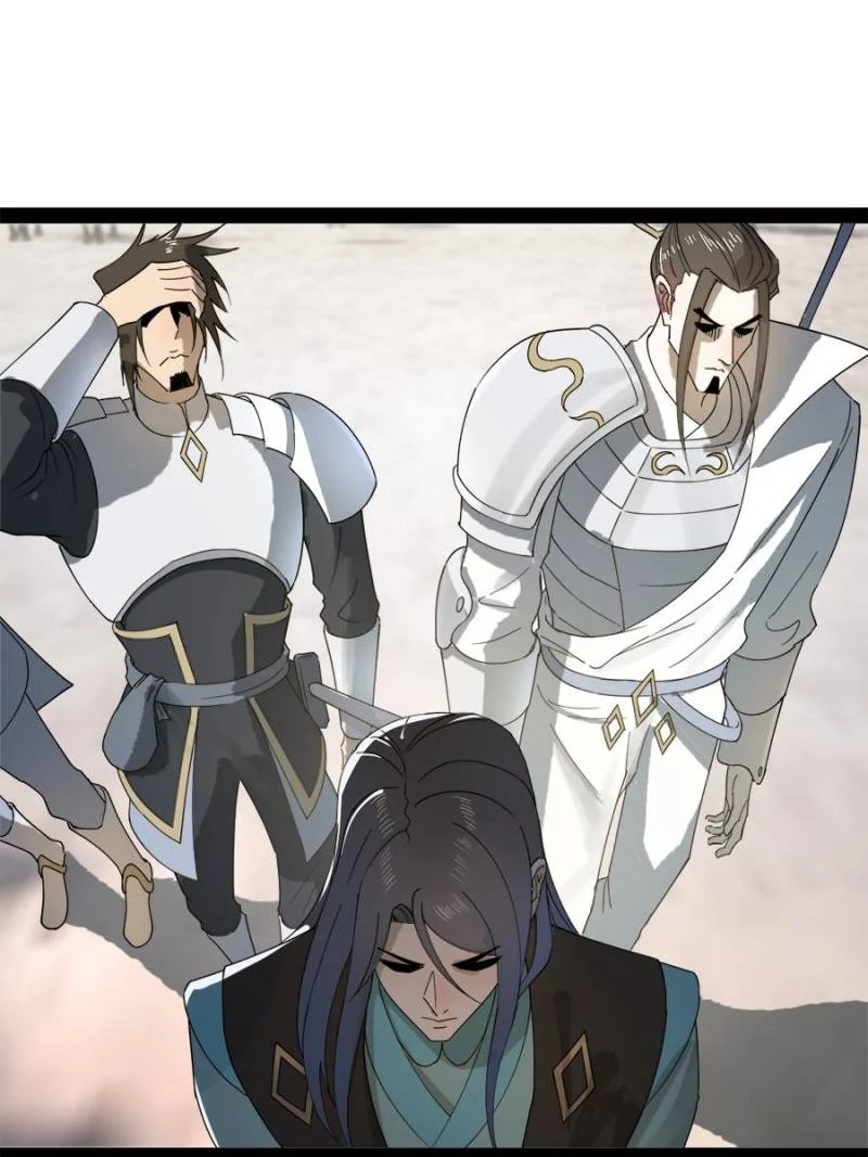 Read Ultimate Son-in-Law chapter 161 image 24 on Lezhin