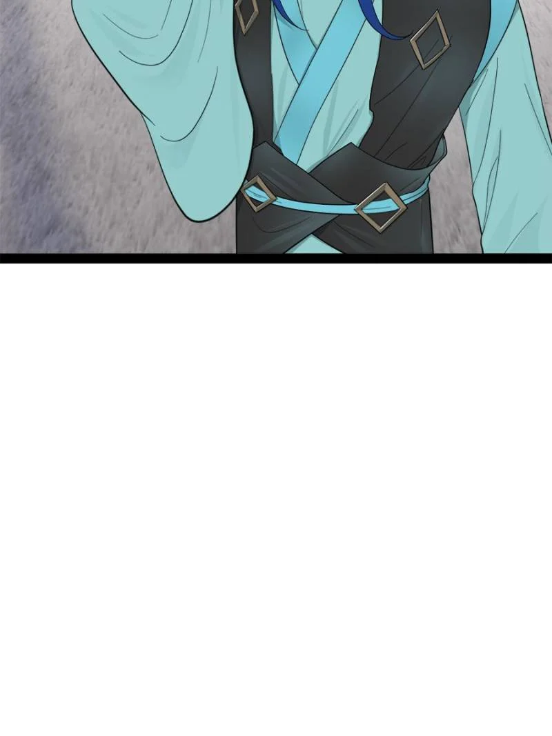 Read Ultimate Son-in-Law chapter 161 image 44 on Lezhin