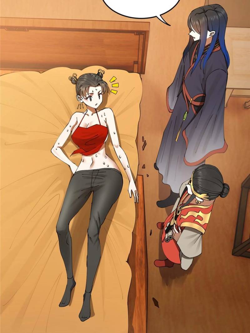 Read Ultimate Son-in-Law chapter 187 image 5 on Lezhin